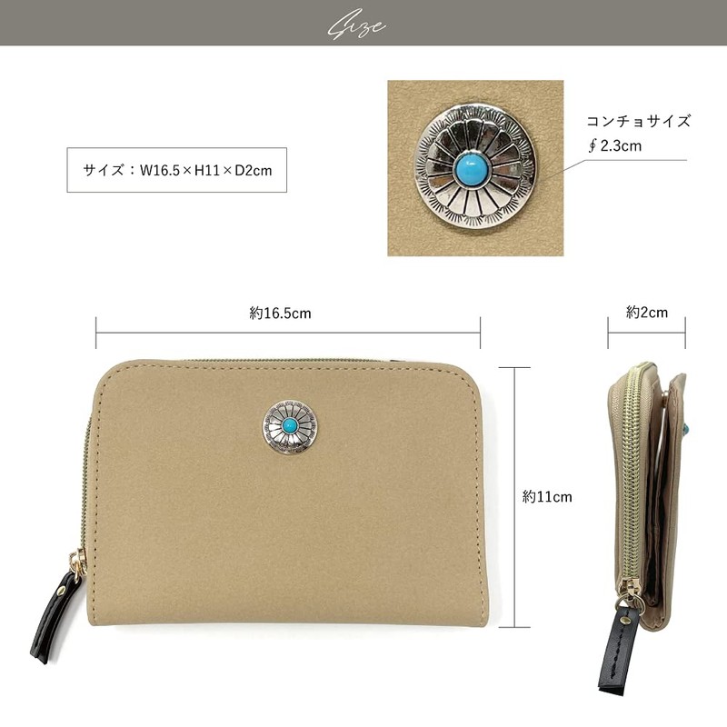 LIBERTAD Mask Case, Mask Pouch, Cosmetic Pouch, Taste Case, beige