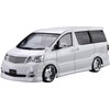 Aoshima Bunka Kyozai 1/24 The Tuned Car Series No. 7