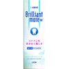 Lion Dental Material Paste Dent Health Brilliant More Dable Natural