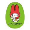 K Company Sanrio Characters Changing Sticker My Melody SAC-CST-MM H6.2