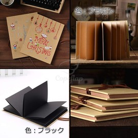 Copeflap Handmade Albums Set of 3 Accordion Birthday Albums Handmade Mat Scrapbooking School Book (Black)