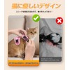 Cat Harness Leash for Cats, Dedicated Harness, Cat Towing Rope,