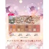 Majolica Majorca Shadow Flash PK304 Eye Shadow PK304 Misty Pink