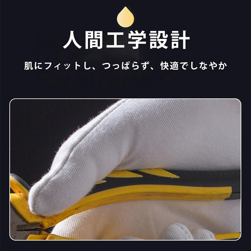 FineGood White Cotton Gloves, 3 Pairs, Pure Cotton, Breathable, Thin,