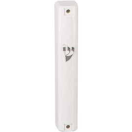 Art Judaica Waterproof Plastic Mezuzah Case, White with Silver Shin, 12.8 Centimetres