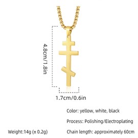 PenPot Stainless Steel Cross Necklace, Orthodox, Titanium Steel Pendant, Glossy, for Men and Women, Retro Style, Baptist Gifts (SILVER)