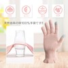 Dream Things Sleeping Gloves, Moisturizing, Prevents Rashes, Hand Care, Smartphone