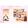 Tarot Cards, Weighted Edition, 78 Cards, Tarot Divination, Inner Light