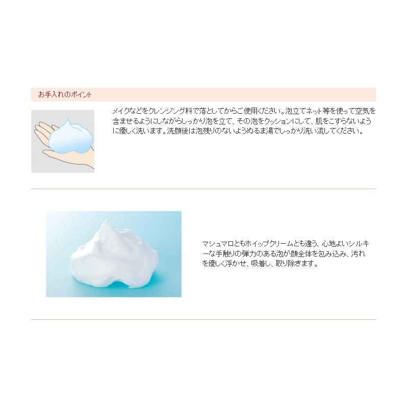 LNC Brightening Soap, 3.5 oz (100 g) x 6 Packs