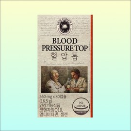 True Formula Blood Pressure Top 550mg 30 Capsules 1 Box Antioxidant Blood Pressure Nutrient Blood Circulation Management Health Care Capsule Type Daily Care / 트루포뮬러 혈압톱 550mg 30캡슐 1박스 항산화 혈압 영양제 혈행관리 건강관리 캡슐형 데일리케어