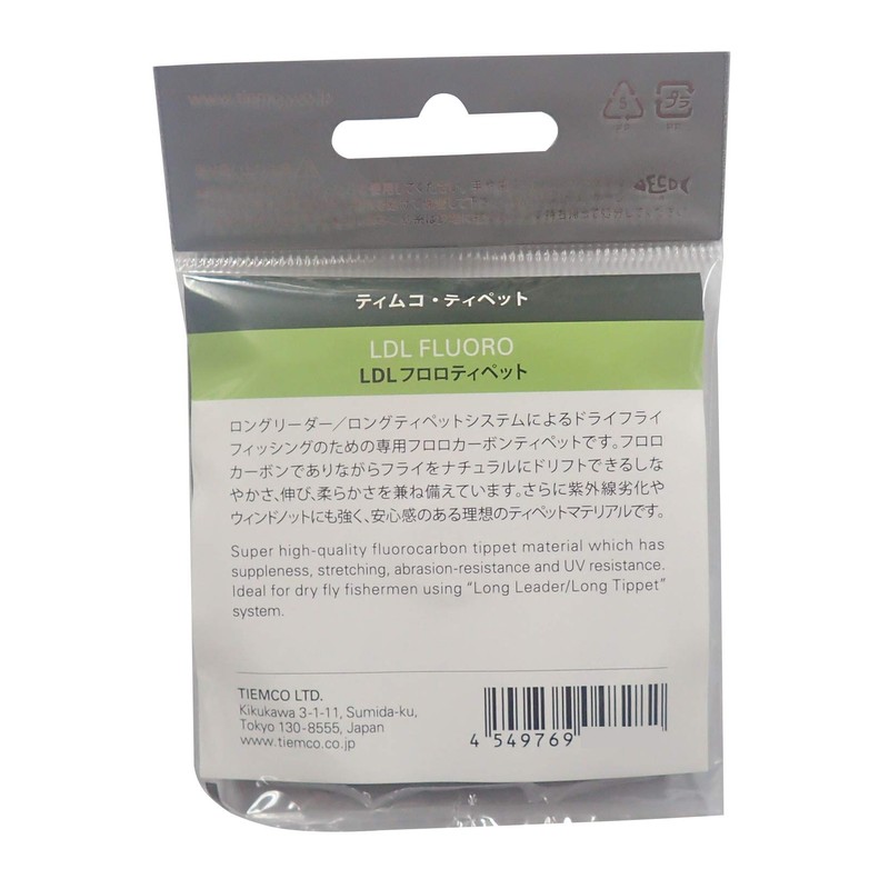 TIEMCO Line TIEMCO LDL Fluorotippet 3X