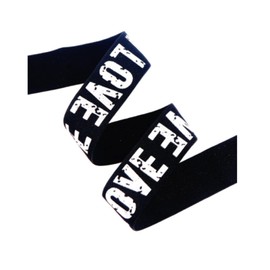 Simpleelove Elastic Band for Sewing, Printed Elastic Band for Sewing, Clothing and Panties (5 m x 30 mm, White)