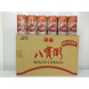 Taishan Eight Treasure Porridge [Hapo Kayu] 24 Cans/Case Made in