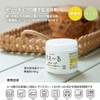 環境大善 Kireiru D Series Toilet Deodorizing Jelly, 4.9 oz (140