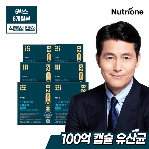 Nutrione Life [Nutrione] Jung Woo-sung B2ON Probiotics 10 Billion Max Lactobacillus 6 boxes (6-month supply) / 뉴트리원라이프 [뉴트리원] 정우성 비투온 프로바이오틱스 100억 맥스 유산균 6박스(6개월분
