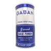GABAN Garlic Powder, 14.1 oz (400 g)