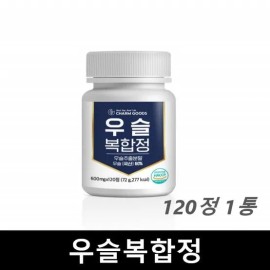 Charm goods Aureus root complex tablets Aureus root extract powder 120 tablets / 우슬복합정 우슬 추출 분말 120정