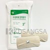 수성 면 탄력붕대 3inch 7.5cmX215cm 12롤 붕대 Waterproof Cotton Elastic Bandage 3 inch 7.5cmX215cm 12 Rolls Bandage