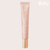 SN Wrinkle Improvement Eye Bag Cream 20ml 1+1 / SN 에스엔 주름개선 아이백크림 20ml 1+1