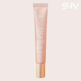 SN Wrinkle Improvement Eye Bag Cream 20ml 1+1 / SN 에스엔 주름개선 아이백크림 20ml 1+1