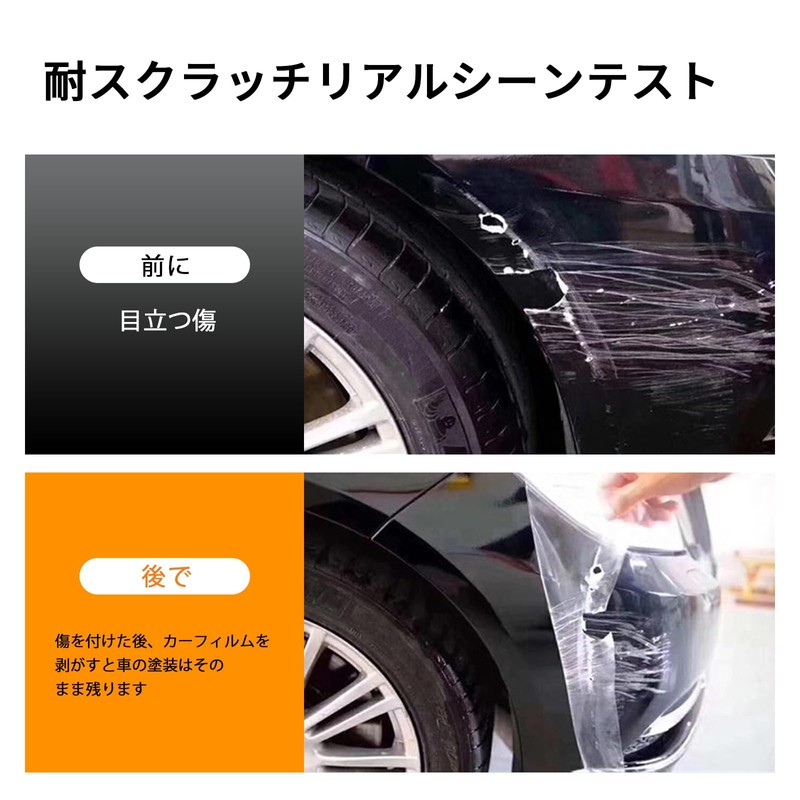 FDAIUN Headlight Film for Mazda MX-5 Roadster 2016-2023 Protection Film,