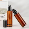 ASTRQLE 2 PCS 120ml 4oz Amber Glass Spray Bottles Refillable