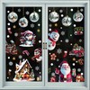 Fassory 9 Sheets 120 Pcs Christmas Window Stickers, Reusable Static