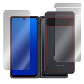 Miyabix OEL52ADUALS/S/12 LG VELVET 5G L-52A LG Dual Screen Cover Display Protective Sheet Set, Eye Protection, Blue Light Cut LCD Protective Film, Made in Japan