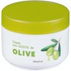 Deliplus Olive Oil Nourishing Body Cream. Extra Dry Skin. 200