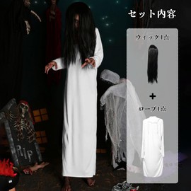DECEED Sadako Cosplay Costume, Ghosts, Haunted House, Joke Costume, Halloween, Adult, Unisex, Robe + Wig 2 Piece Set (White, Large Size)