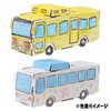 Hacomo 6601 Hacomo Kids Ride On Bus Cardboard Craft Kit