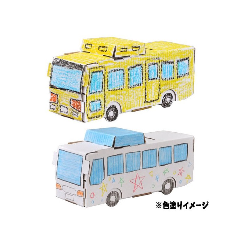 Hacomo 6601 Hacomo Kids Ride On Bus Cardboard Craft Kit