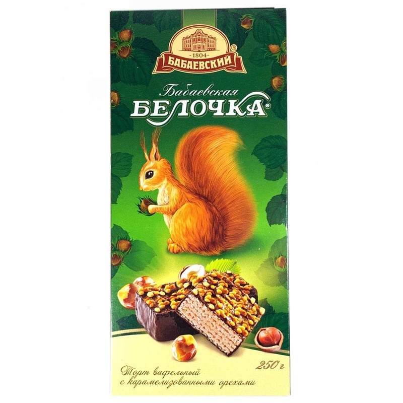 Wafer Chocolate Cake with Hazelnuts Belochka, Russian Classic Dessert by