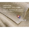OSK Series Face Towels, Gray, 3 Pieces, Imabari Towel Brand