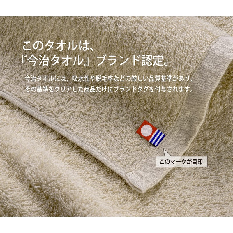 OSK Series Face Towels, Gray, 3 Pieces, Imabari Towel Brand