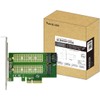 Genjin-oriented Interface M.2 NVMe SSD & M.2 SATA SSD Dual