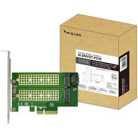 Genjin-oriented Interface M.2 NVMe SSD & M.2 SATA SSD Dual Compatible Conversion Board M.2NVST-PCIE