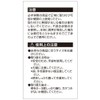 Senkichi Shovel Screw Replacement Parts Set of 2 Silver