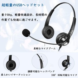 Headset USB Connection Binaural PC Headset with Noise Cancelling Mic Volume Control and Mute Headphones Lightweight for Skype Web Conferencing Home Work Online Calling Video Conferencing Clear Calling
