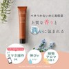 Orna Organic Hand Cream, Unisex, Additive-free, Moisturizing, 1.5 oz (43
