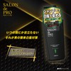 Salon de Pro Men's Color Shampoo, Scalp Care, Dark Brown,