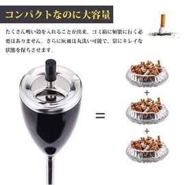 XCSOURCE Stand Ashtray, Telescopic Tube with Lid, Stylish, Outdoor, Indoor, Stainless Steel, Stand Ashtray with Lid, Height Adjustable, Large Capacity, Commercial Use