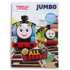 Thomas Coloring and Activity Book with Friends Stand-Up Character on