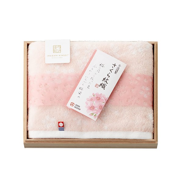 Stylem Takisada-Osaka Imabari Towel, Sakura Crest Fabric, Face Towel, Gift, 13.4 x 29.5 inches (34 x 75 cm), Cherry Blossom Dyed