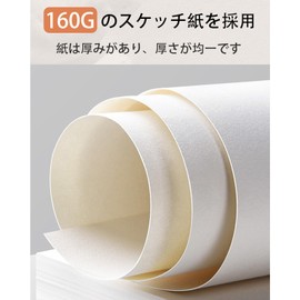 Akkerds Sketch Book, A4 Thick Drawing Paper, 30 Sheets for Drawing, Painting, Drawing Book, Ring Notes, Artistic