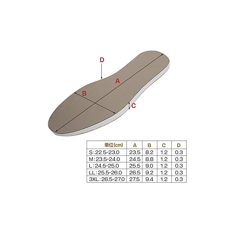 [OHplus] O-Leg Support Insoles LL Size 25.5-26.0
