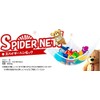 Toys, Plush Cap, Hanging Type, Interior, Miscellaneous Goods, Spider Net,