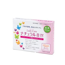 Lady Care Natural 8 UV Protection