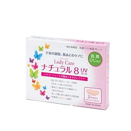 Lady Care Natural 8 UV Protection