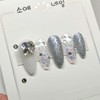 Blue Moonlight Handmade Nail Tips - Coffin / 푸른 달빛